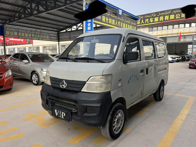 Changan Kaicheng Changan Star 2