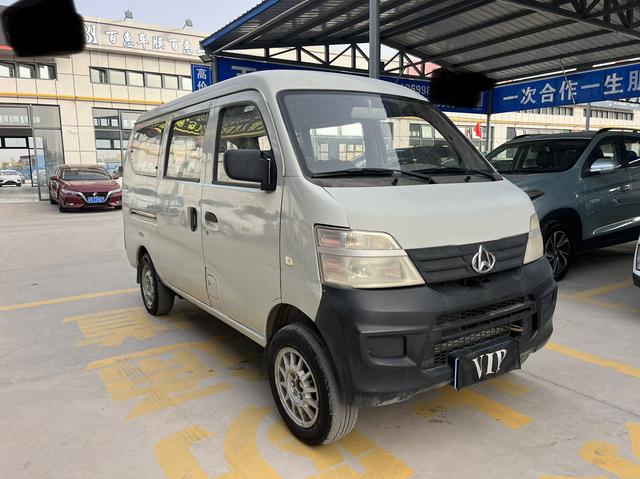 Changan Kaicheng Changan Star 2