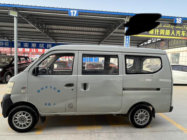 Changan Kaicheng Changan Star 2