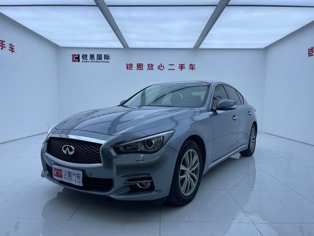 Infiniti Q50L