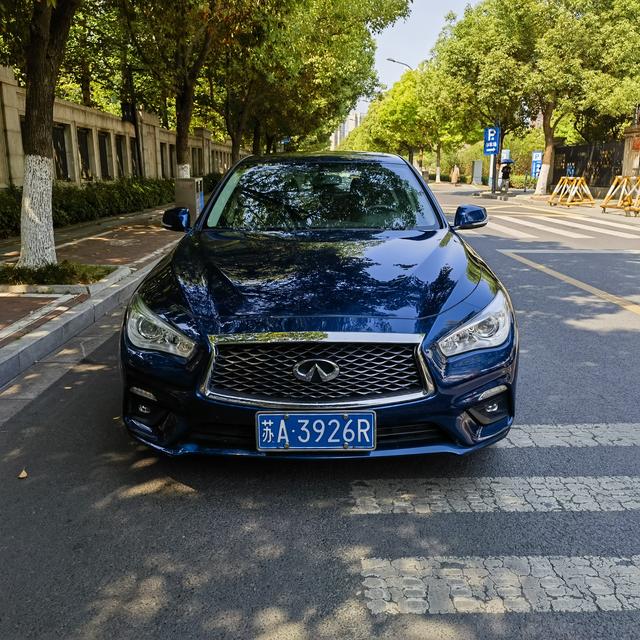 Infiniti Q50L