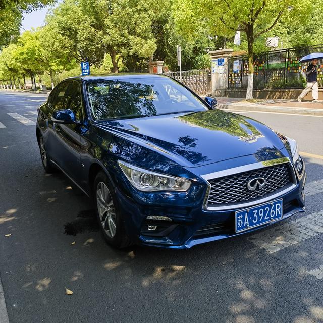 Infiniti Q50L