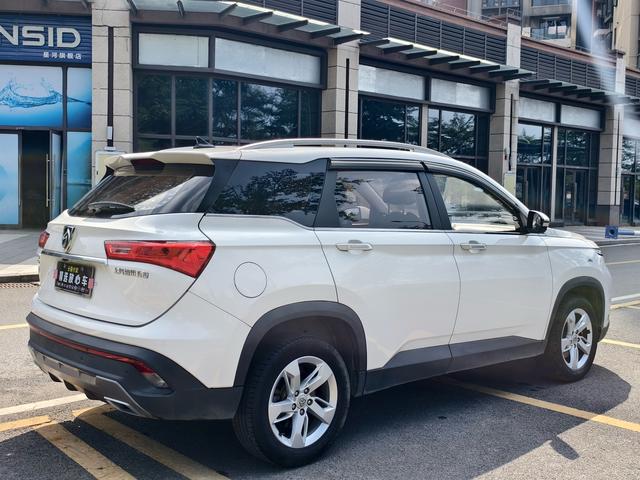 Baojun 530