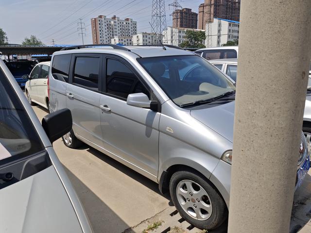 Wuling Hongguang