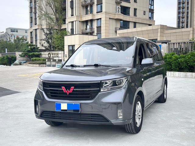 Wuling journey