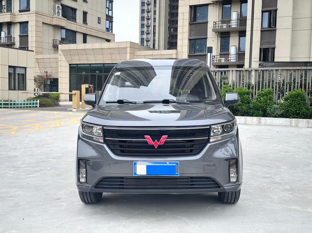 Wuling journey