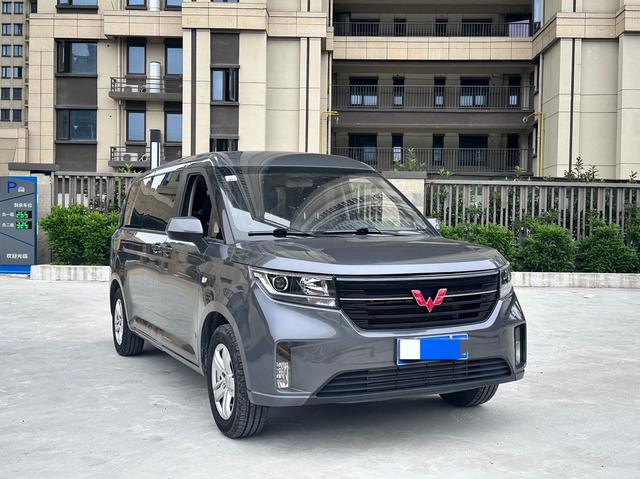 Wuling journey