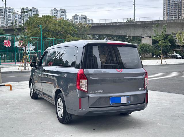 Wuling journey