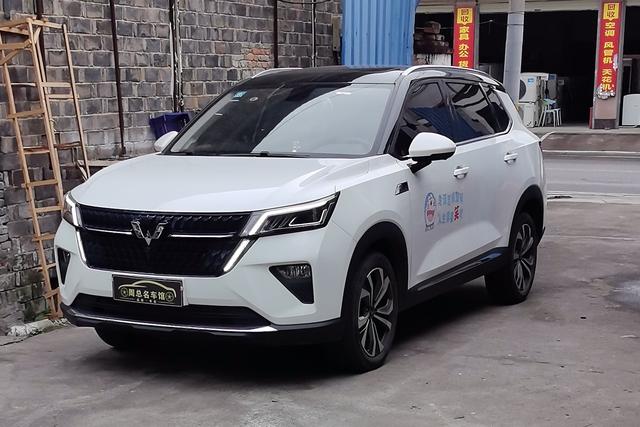 Wuling Star