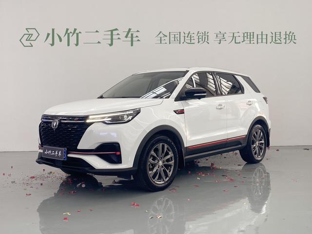 Changan CS55 PLUS