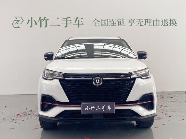 Changan CS55 PLUS