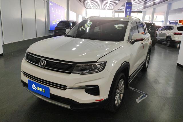 Changan CS35 PLUS