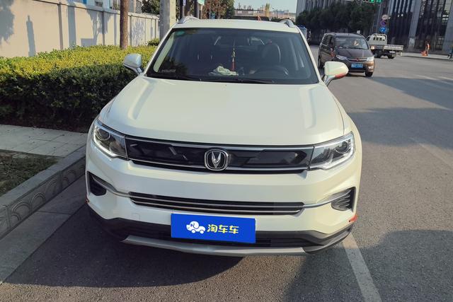 Changan CS35 PLUS