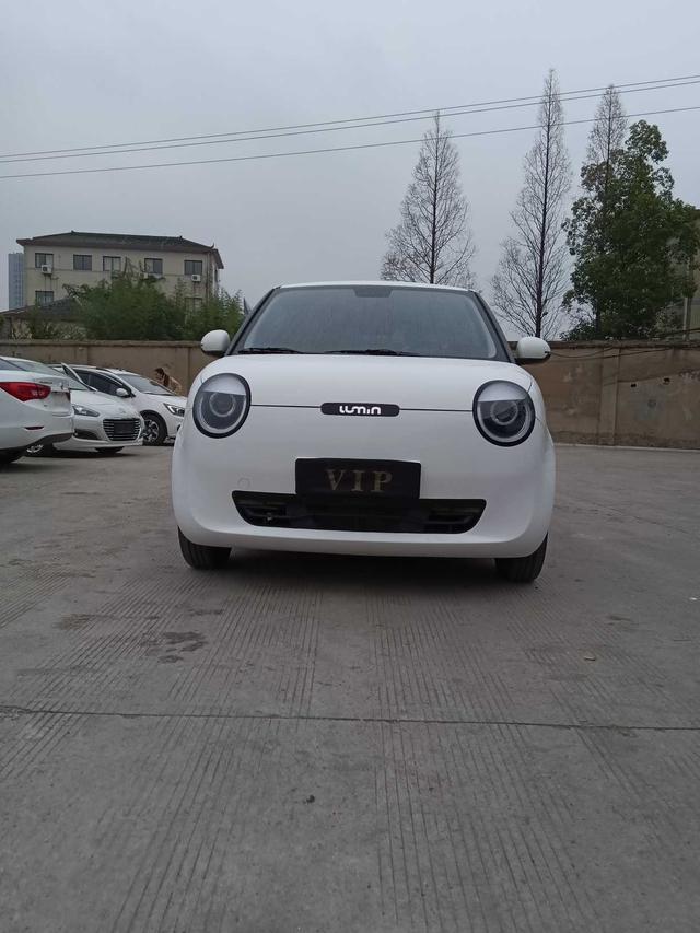 Changan Lumin