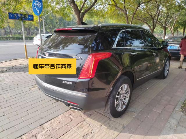 Cadillac XT5