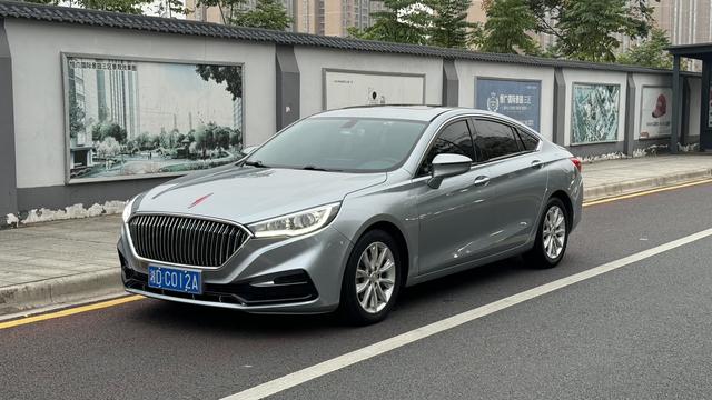 Hongqi H5 classic