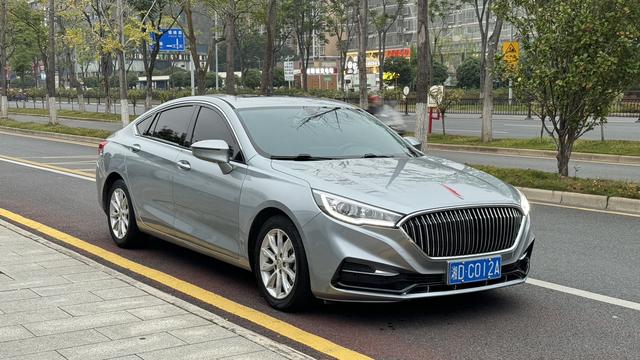 Hongqi H5 classic