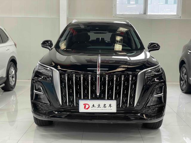 Hongqi HS5