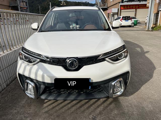 Dongfeng Fengshen AX4