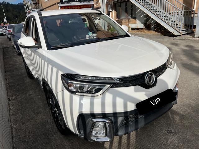 Dongfeng Fengshen AX4