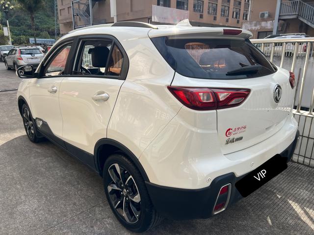 Dongfeng Fengshen AX4