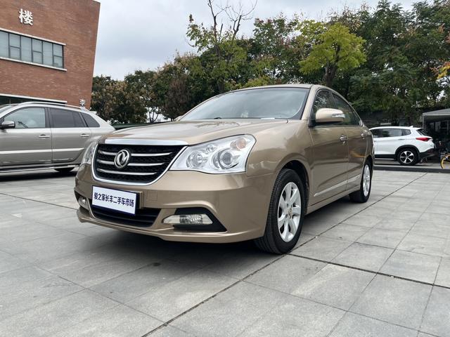 Dongfeng Fengshen A60