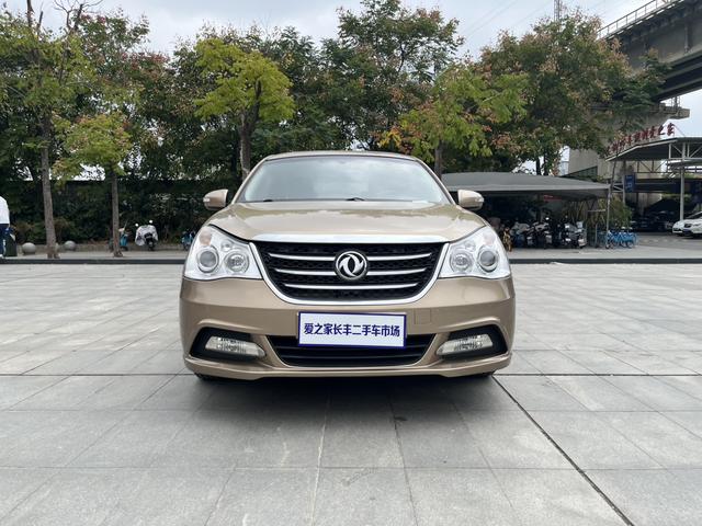 Dongfeng Fengshen A60