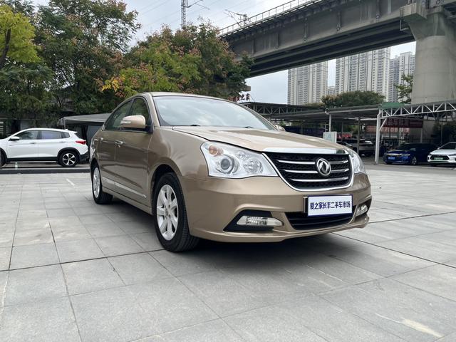 Dongfeng Fengshen A60