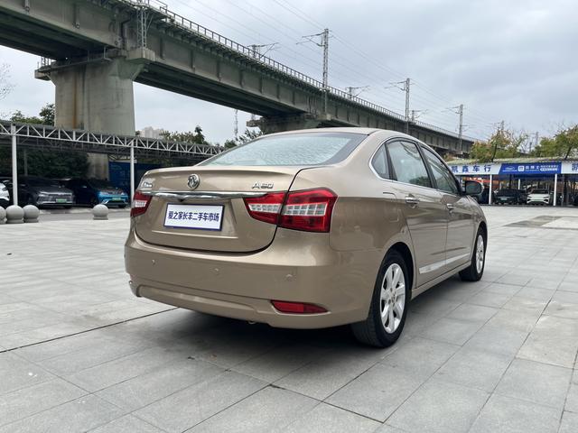 Dongfeng Fengshen A60