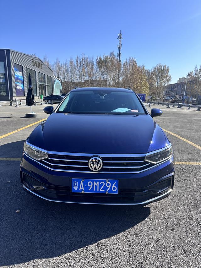 Volkswagen Wei Lan