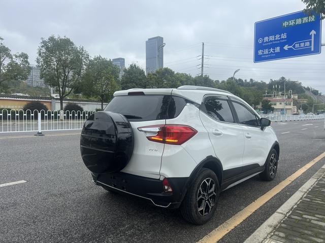 BYD Yuan Pro