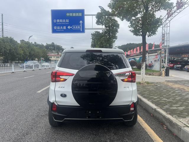 BYD Yuan Pro