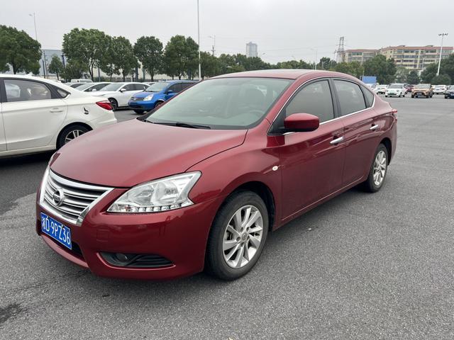 Nissan Sylphy