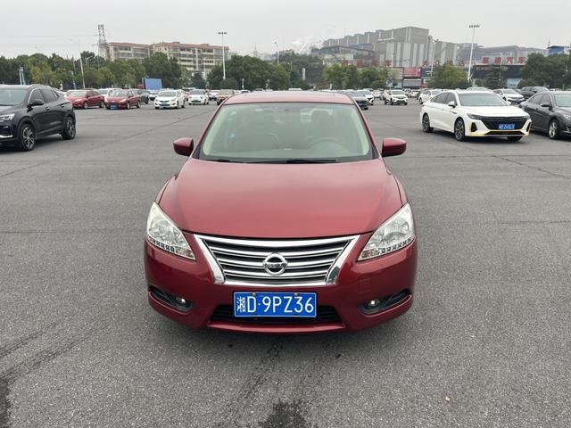 Nissan Sylphy