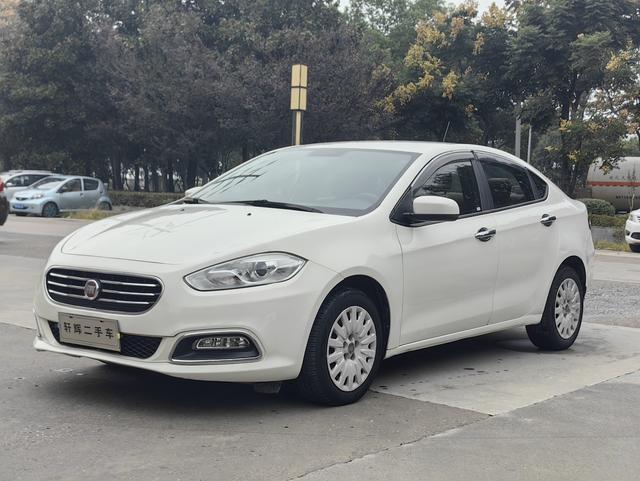 Fiat Feixiang