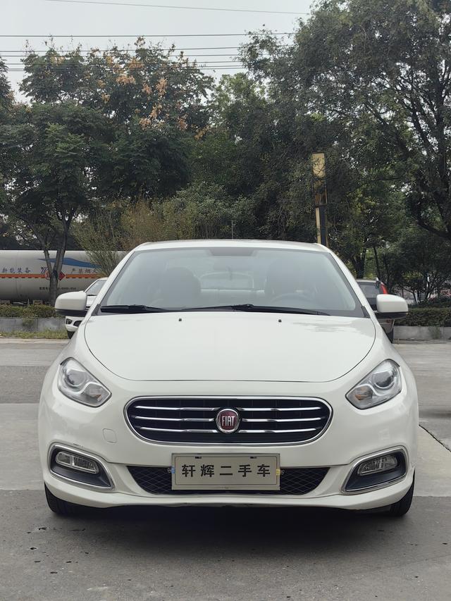 Fiat Feixiang