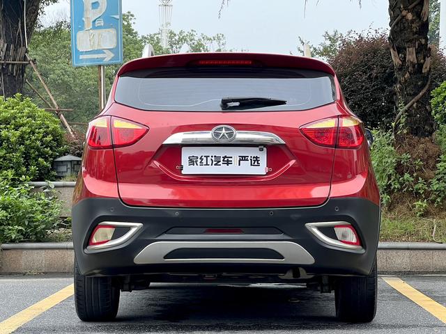 Jiangxi Ruifeng S3