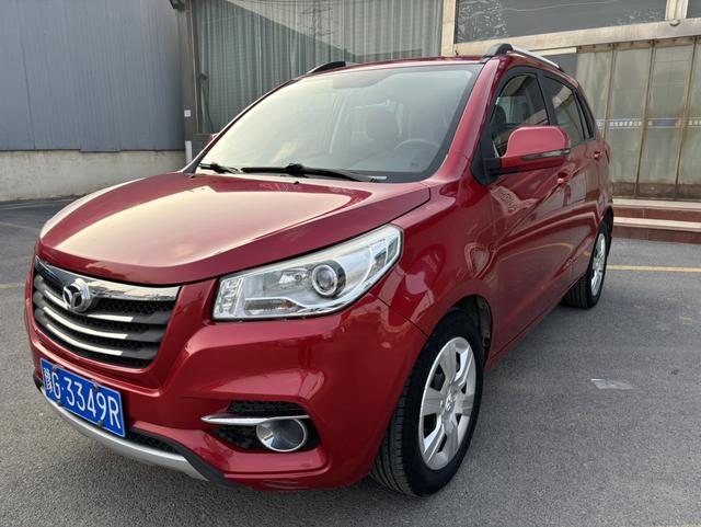 Inge Motors Yingzhi G3