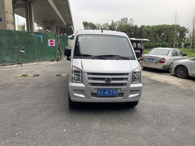 Dongfeng Xiaokang C37