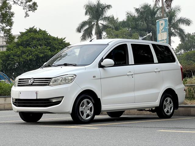 Dongfeng Fengon 330