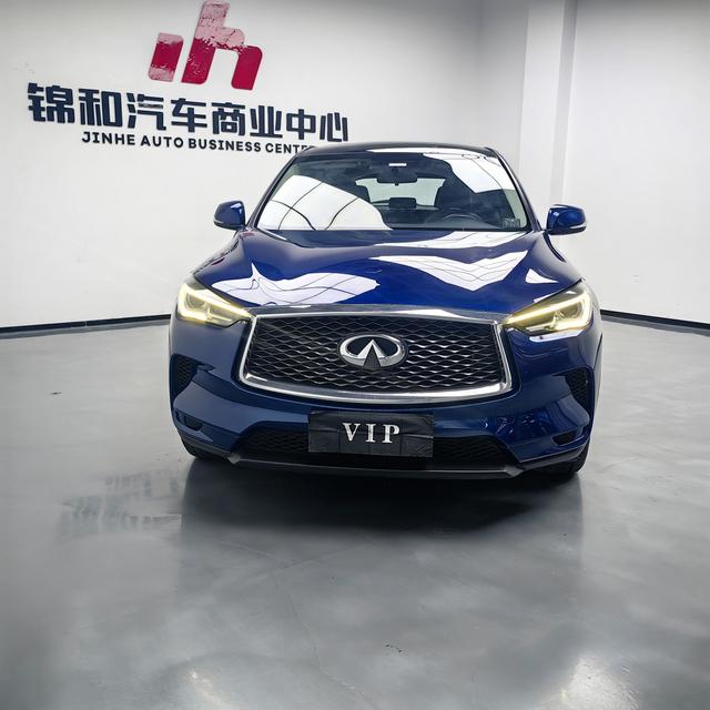 Infiniti QX50