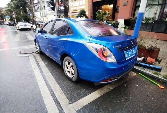 GAC Trumpchi GA3