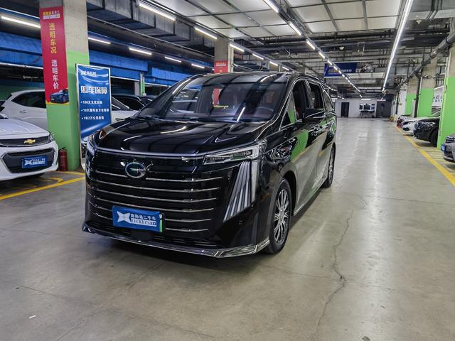 GAC Trumpchi E9 PHEV