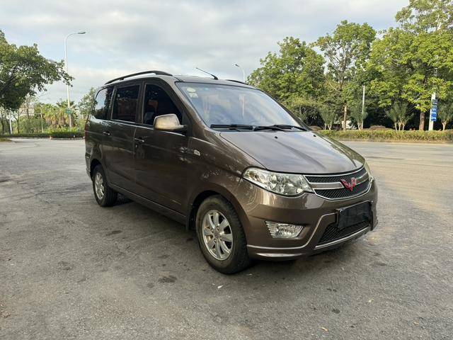 Wuling Hongguang