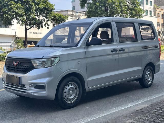 Wuling Hongguang V