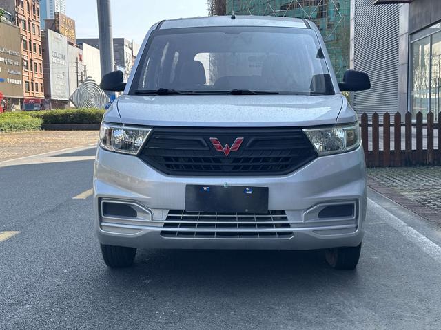 Wuling Hongguang V