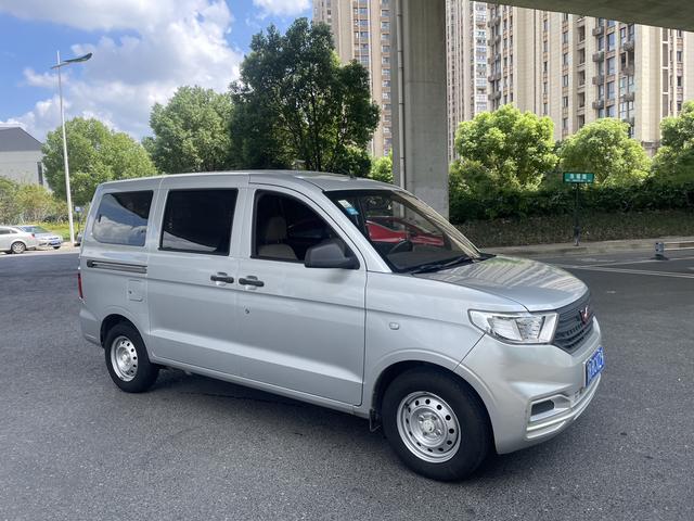 Wuling Hongguang V