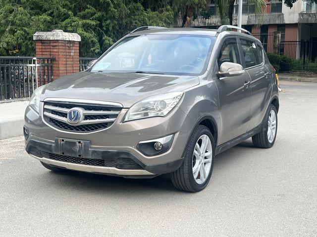 Changan CS35