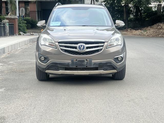 Changan CS35