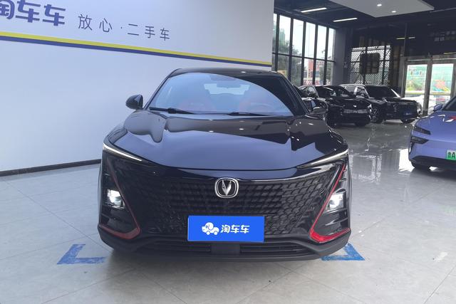 Changan UNI-T